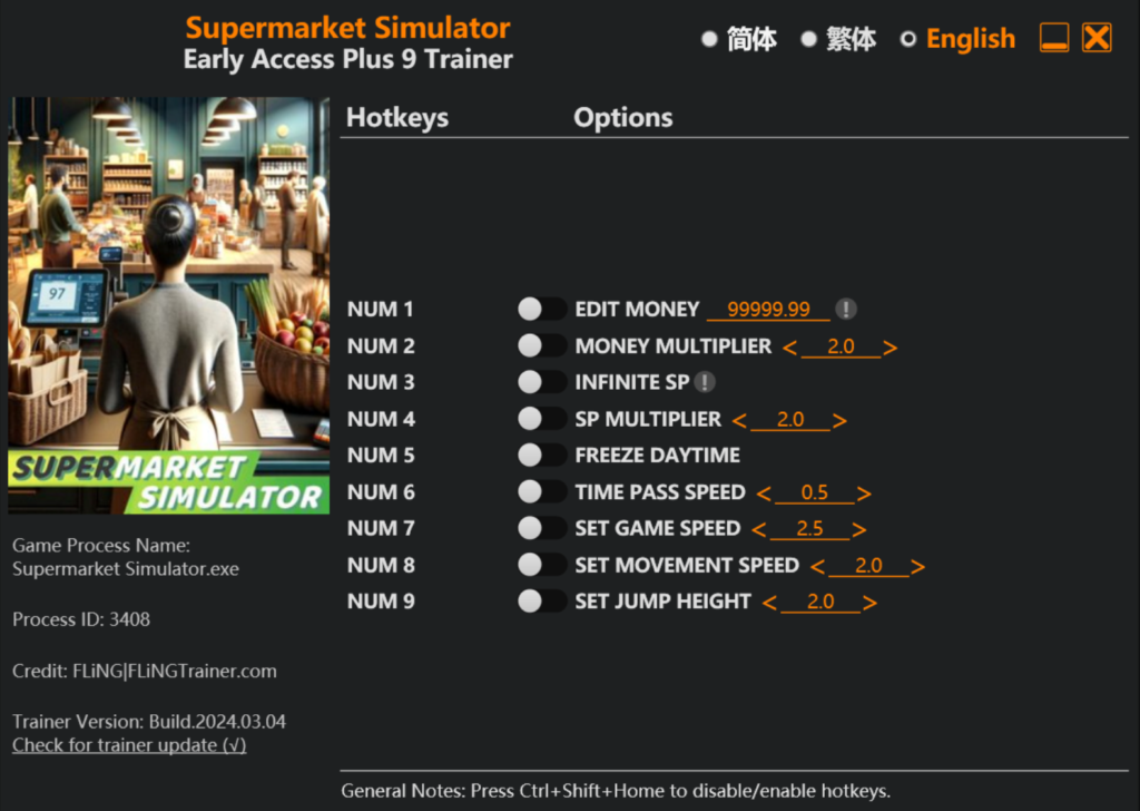 슈퍼마켓 시뮬레이터 트레이너 다운로드 및 9가지 치트 모드 사용 방법 – Supermarket Simulator Trainer ...