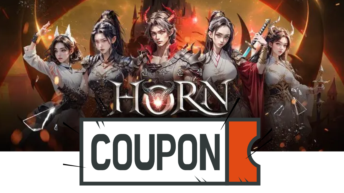 혼-HORN-쿠폰-배너