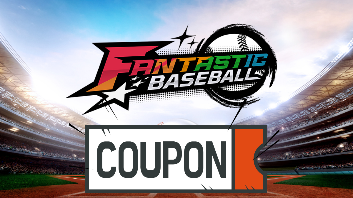 MLB-판타스틱-베이스볼-쿠폰-배너