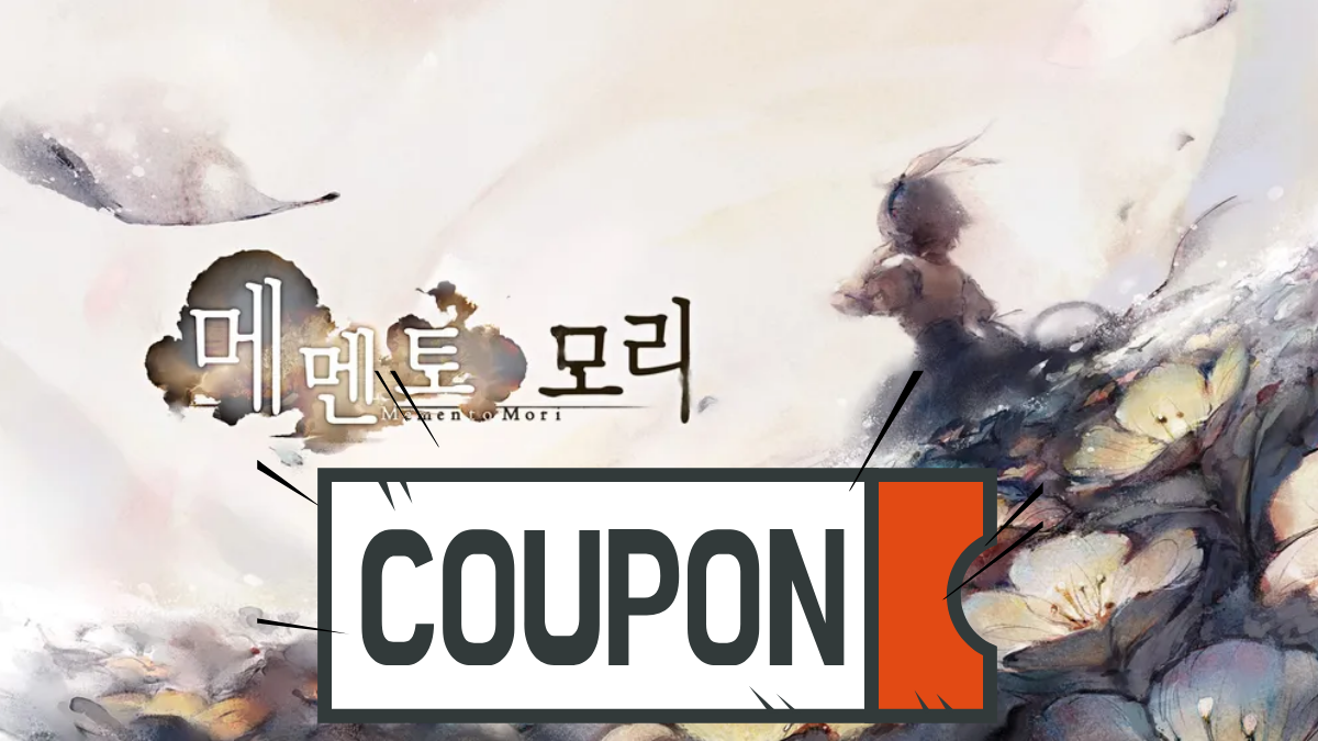 메멘토-모리-쿠폰-배너