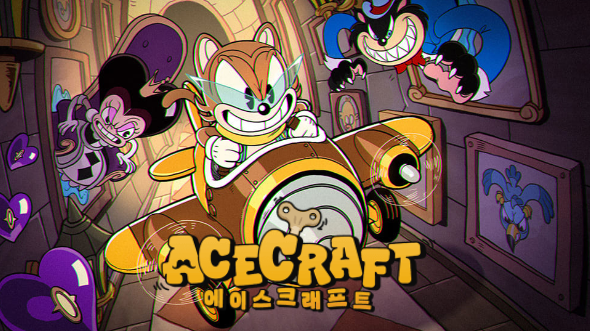 에이스크래프트-쿠폰-배너