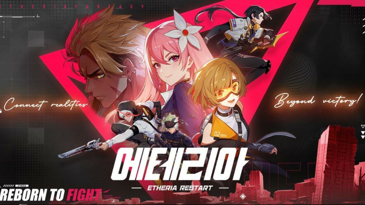 에테리아-리스타트-쿠폰-배너